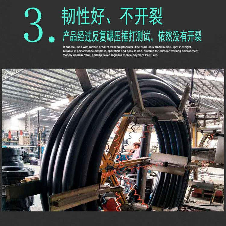 Plastic pipes for Daxin water supply tunnel construction Permeable pipes with black blue wire hot melt connection