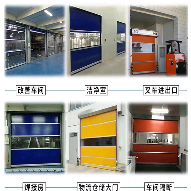 PVC fast rolling gate installed nationwide, with door-to-door measurement, automatic lifting door, workshop, garage, radar sensing door