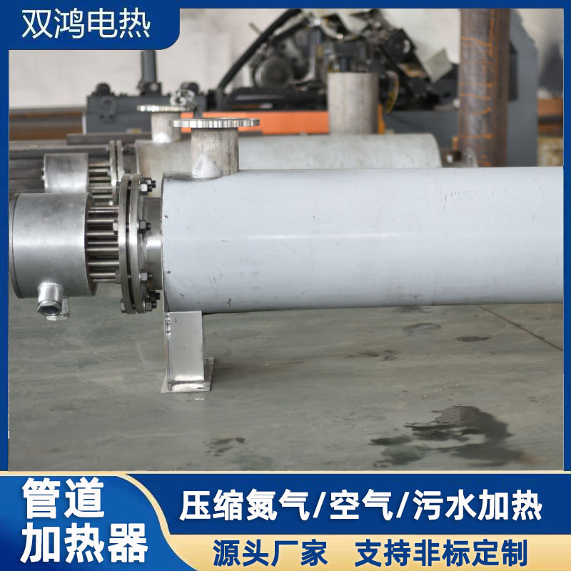 Marine auxiliary steam molten salt sewage and waste gas treatment pipeline heater, compressed air water circulation heater