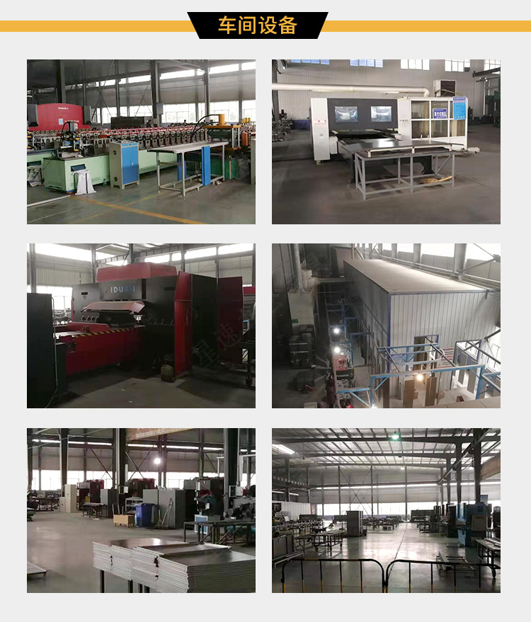 Steel changing cabinets, factory staff dormitories, lockable iron sheet storage cabinets, shoe cabinets, and cupboards