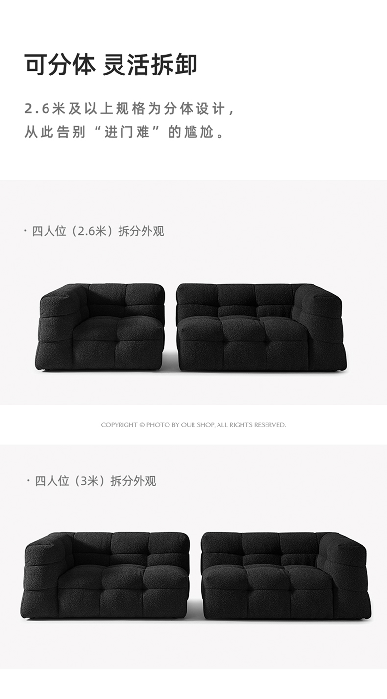 Guchi Italian Style Minimalist Cotton Candy Quiet Wind Three Person Black Cotton Linen Living Room Combination Fabric Sofa Furniture