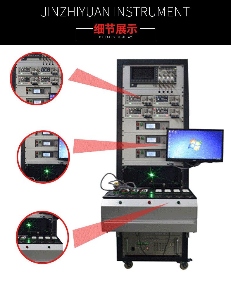 Factory lithium battery charger testing adapter mobile power detection charging station power automatic testing system