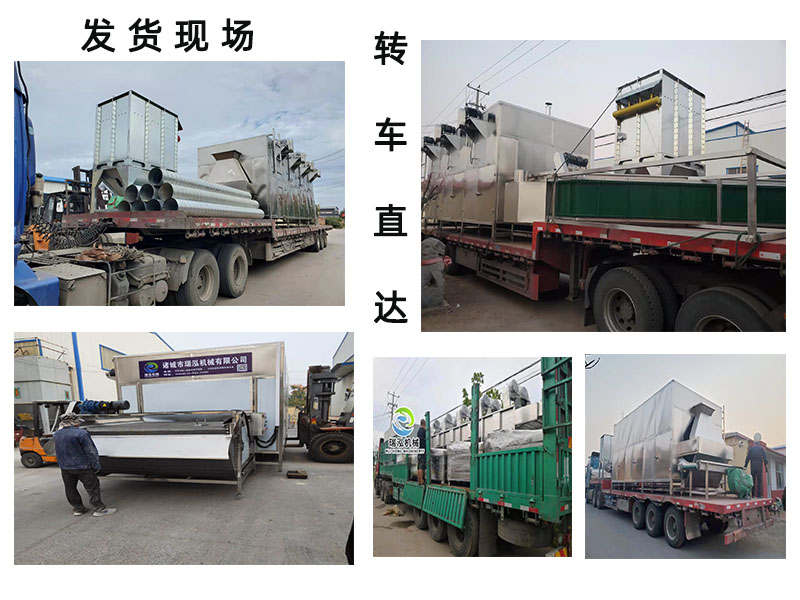 A complete set of equipment for small and medium-sized tofu residue cat litter production line, with a multi output production line that can customize cat litter drying machines