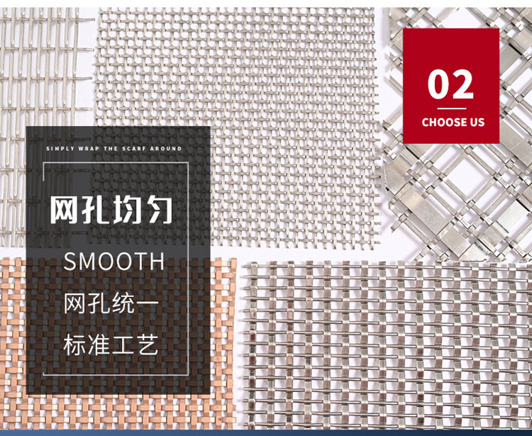 Manganese steel woven mesh mine woven mesh sand and stone filtering coal yard vibration mesh