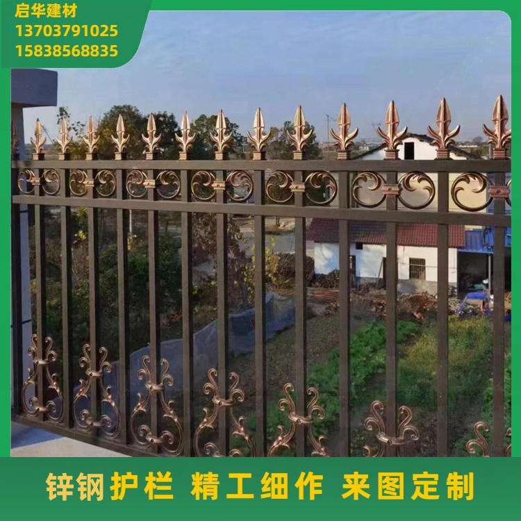 朔 州锌钢护栏市政桥梁道路防撞隔离预埋组装 启华建材