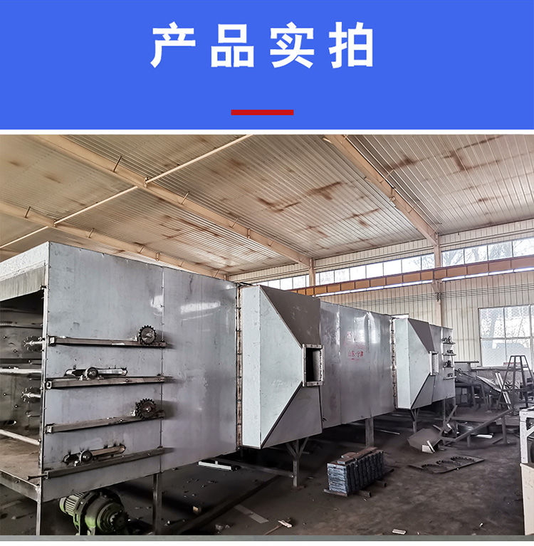 Spiral cooling tower Dumplings and hairtail quick freezing Spiral tower Stainless steel double spiral food conveying tower