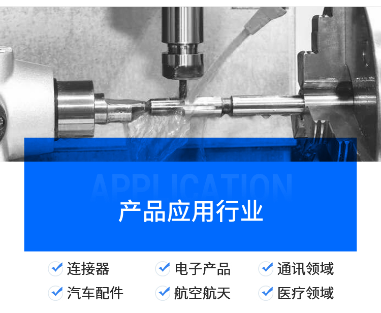 Injection molding machine screw, wear-resistant alloy screw, all hard alloy B-grade Sumitomo Farak Rijing machine