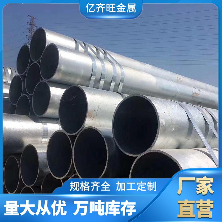不锈钢工业管厂家 dn40 薄壁不锈钢管 可零切 现货齐全 可配送到厂