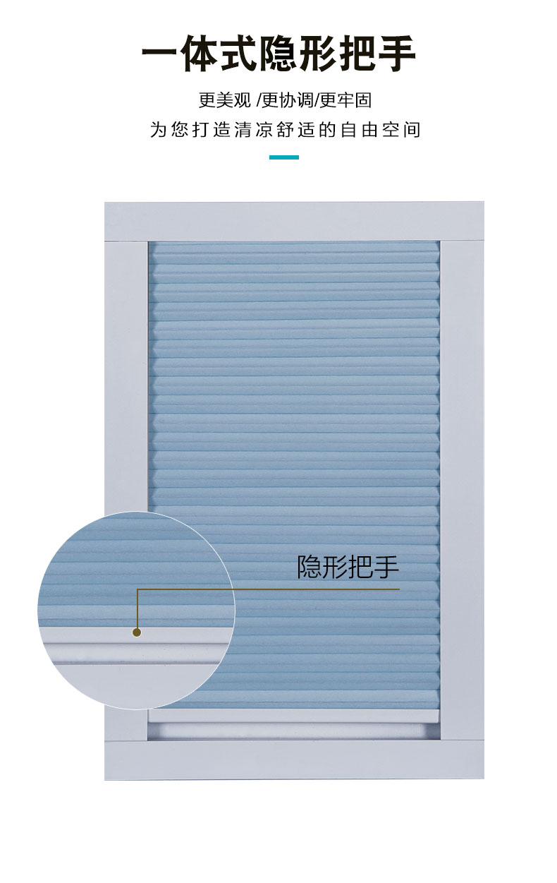 Haojiu Sunshine Room Sunshade Roof Blind Sunshade Roof Material Insulation Electric Honeycomb Curtain