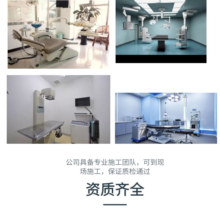 CT/DR filming room ventilation and radiation department air exchange windows wholesale radiation resistant lead louvers made of stainless steel material Bochuang