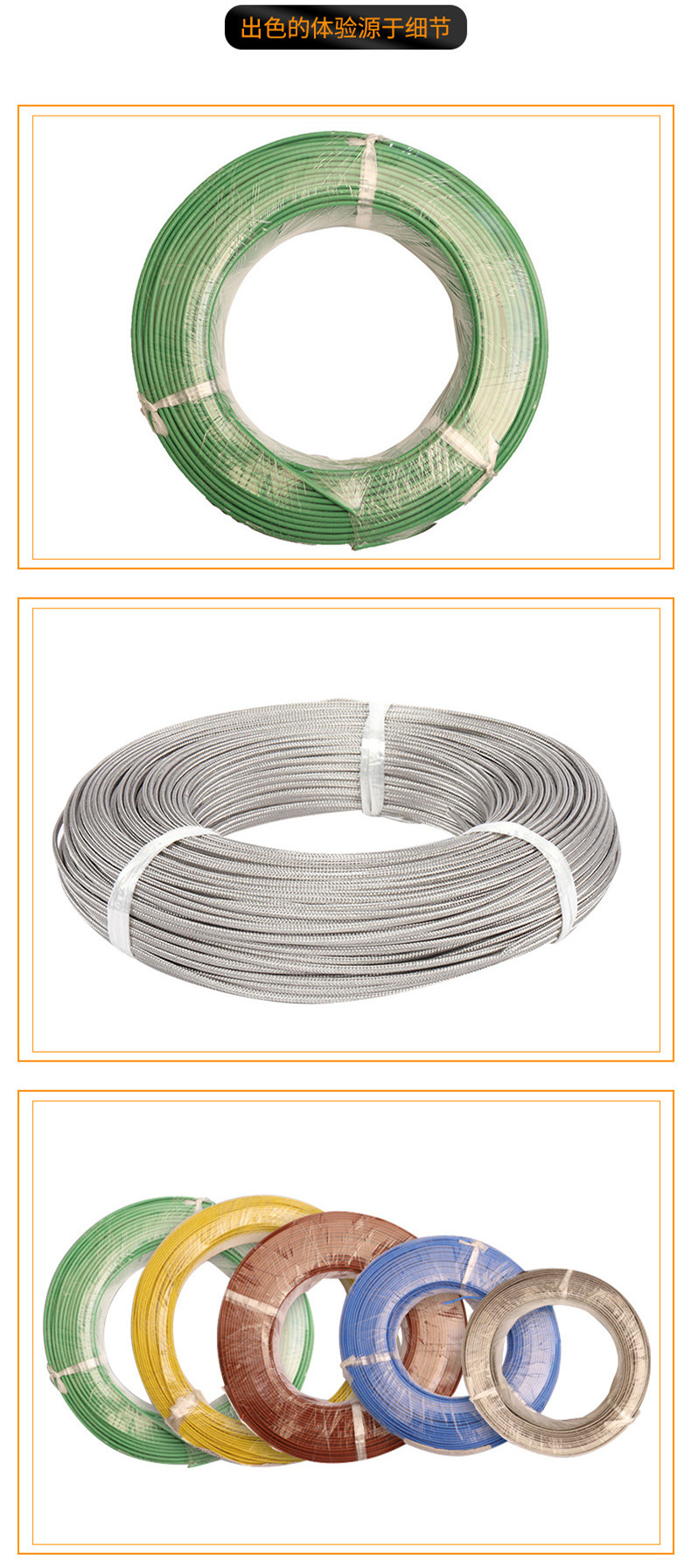 K-type KX high-temperature thermocouple compensation wire temperature compensation wire temperature measurement wire temperature sensing wire supplied by the manufacturer