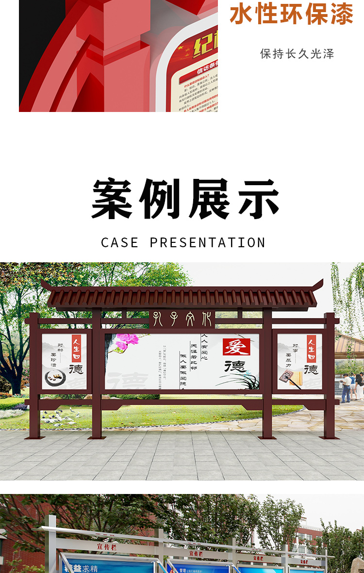 Antique promotional column, outdoor advertising, rolling light box, stainless steel outdoor newspaper reading column, free design pictures