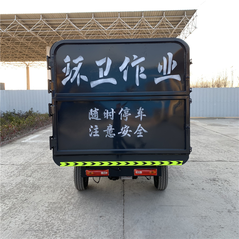 Electric garbage truck cleaning vehicle Community property three wheel four wheel garbage truck Hanging bucket self loading and unloading environmental sanitation vehicle