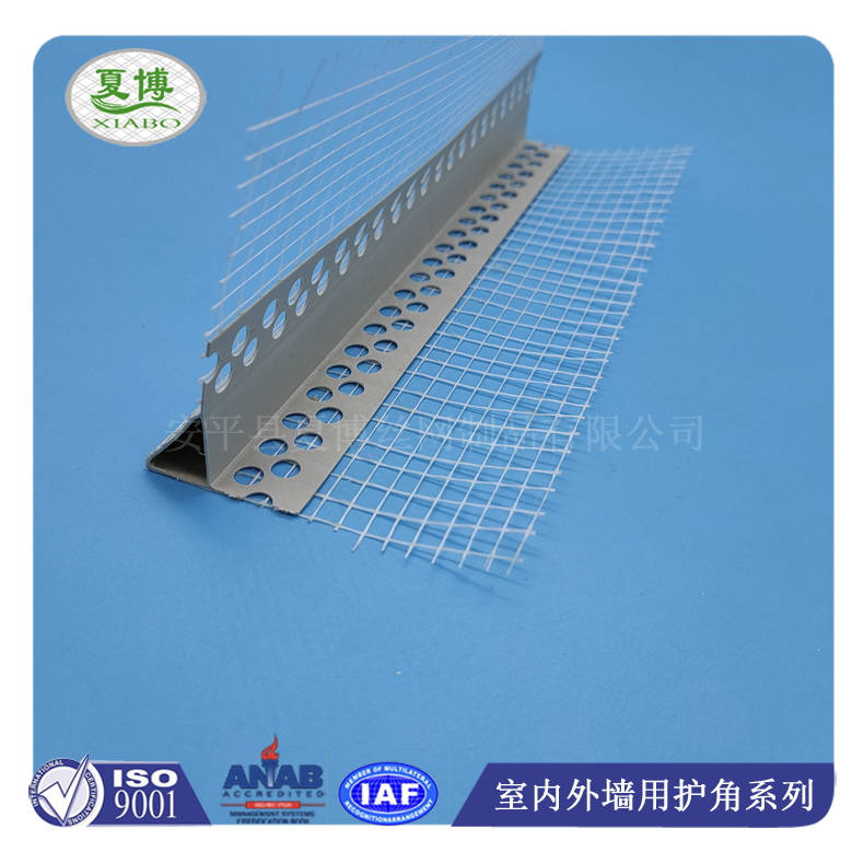 Window sill eaves anti backflow drip strip manufacturer Xia Bo finished product drip line spot hawk mouth drip net wholesale manufacturer