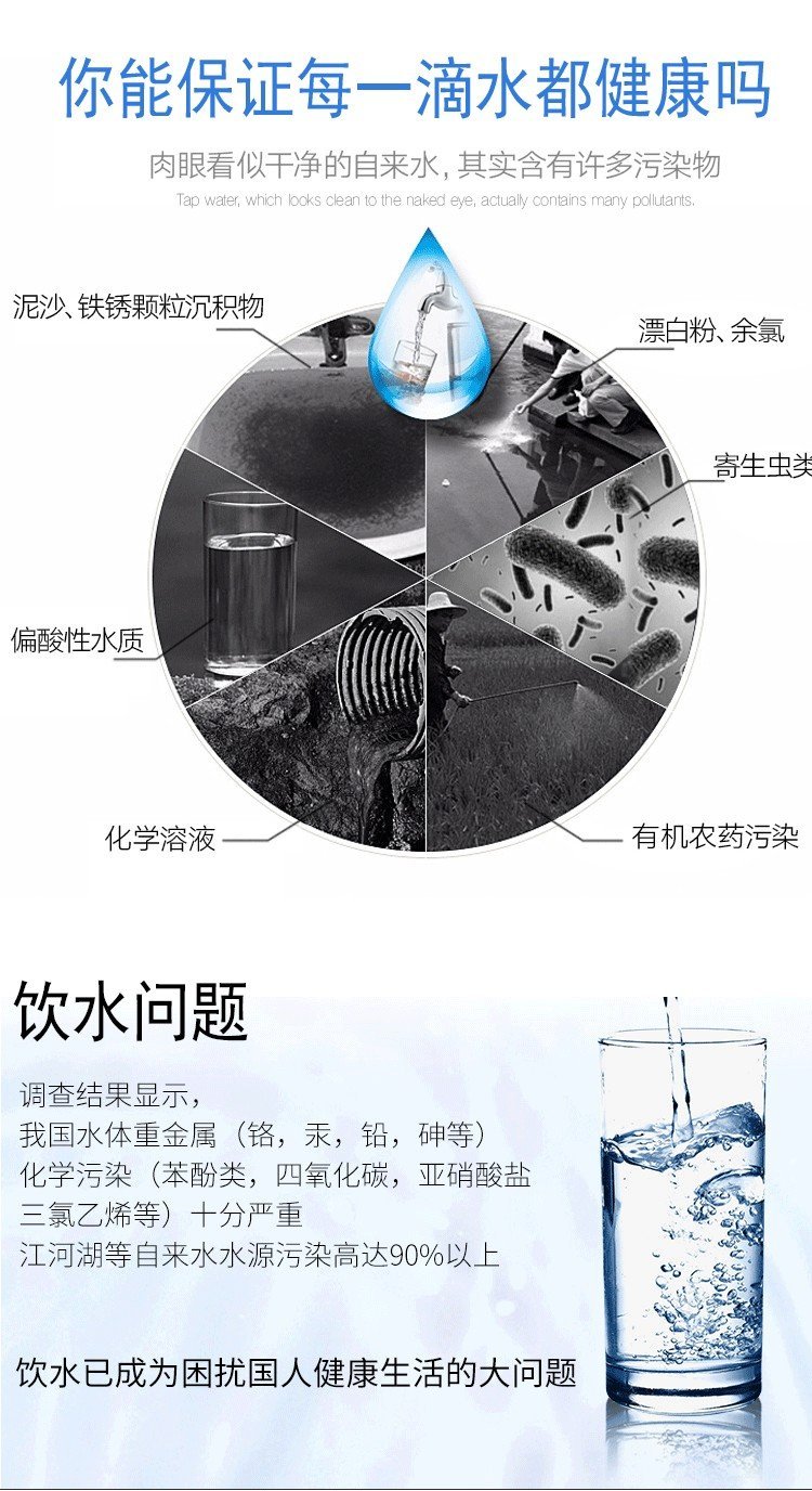 RO purified water equipment, reverse osmosis water treatment equipment, softening and descaling equipment