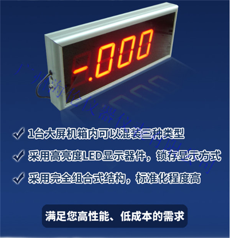 Helen DP series large screen display temperature Hygrometer industrial cold storage warehouse laboratory high precision