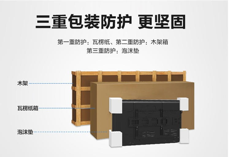 43 inch journal, newspaper and magazine reading screen, digital educational equipment, library, E-reader, borrowing machine