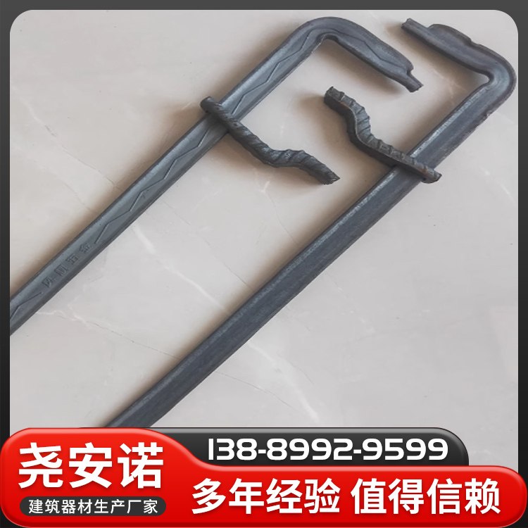 建筑木工步步紧火钩镰刀卡扣建筑用卡头扒钩热轧模板固定器