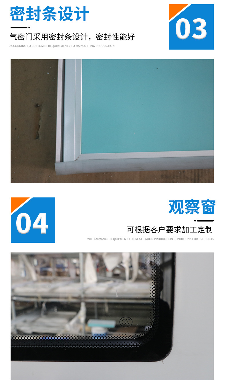 Medical airtight door Hospital operating room purification door Automatic foot sensing dust-free workshop cleaning door