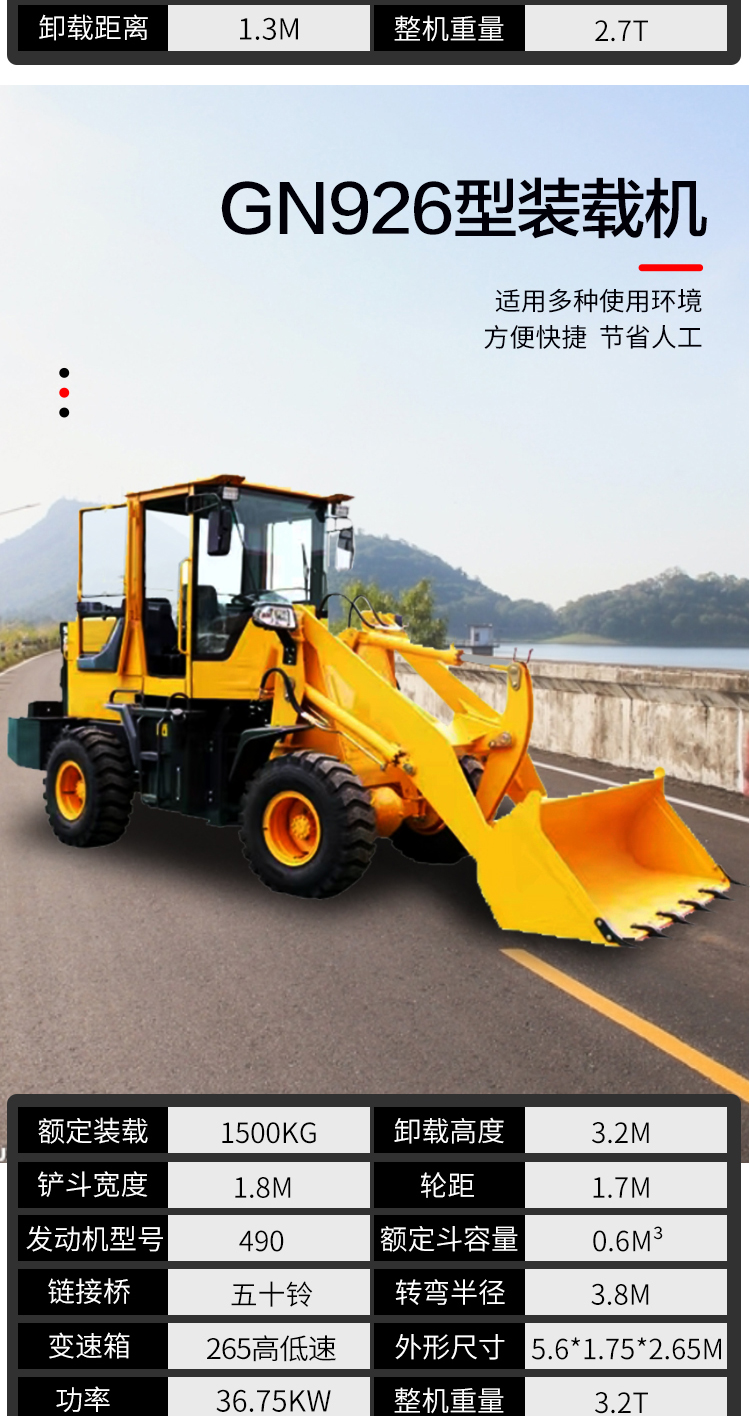 National Energy Small Loader Diesel 928 Four wheel Drive Bulldozer Construction Machinery Forklift for Farm Use