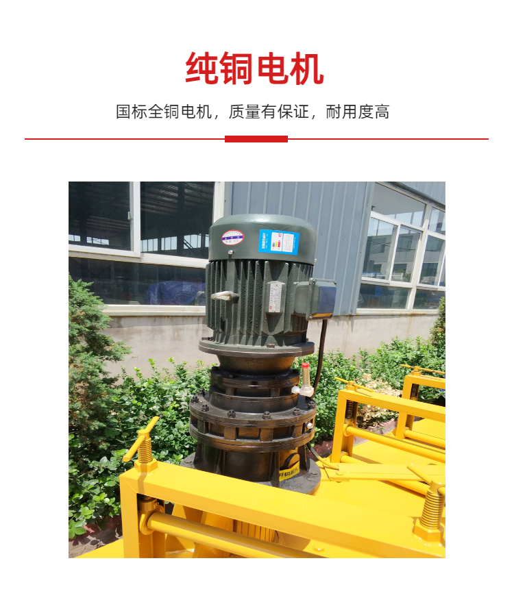 Underground tunnel pipe bending machine, coal mine support CNC steel bar bending machine, steel structure processing