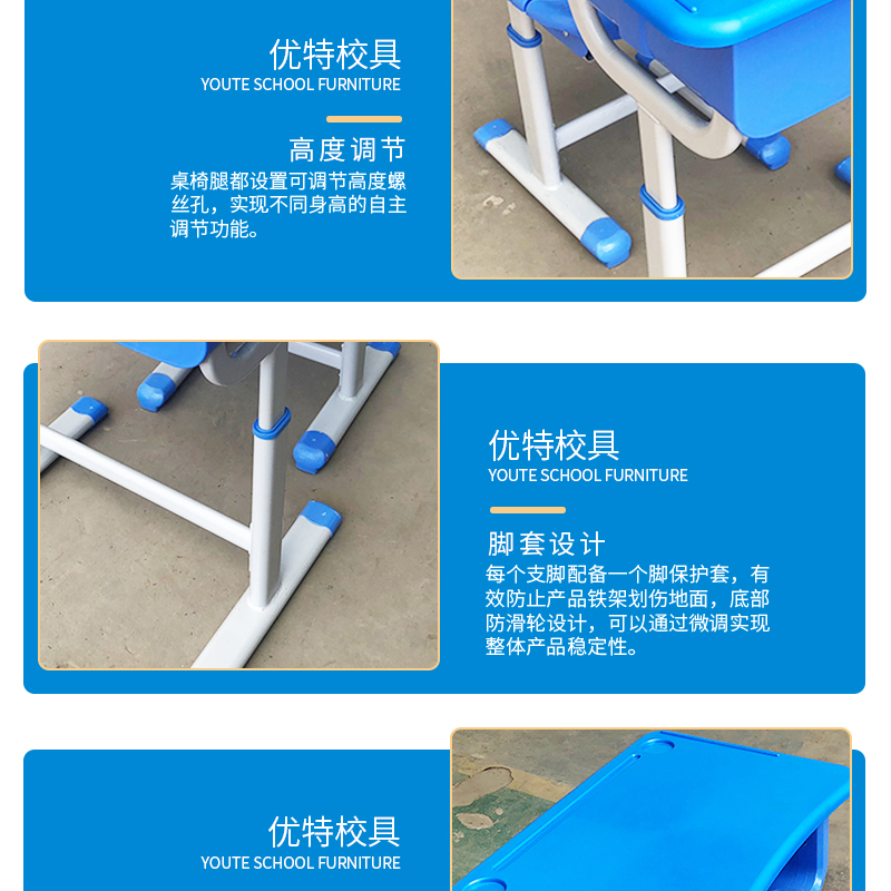 Customized school desks for primary and secondary school students, height adjustable ABS children's desks and chairs, factory wholesale