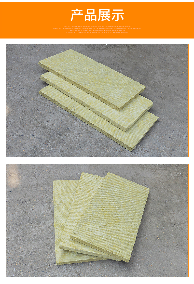 Rock wool board for exterior wall insulation and building specific rock wool fireproof board supply can be customized