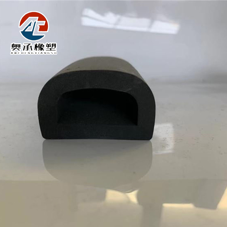 D-type marine sealing anti-collision strip Ship side damping rubber strip PVC rubber strip Large ship anti-collision sealing strip