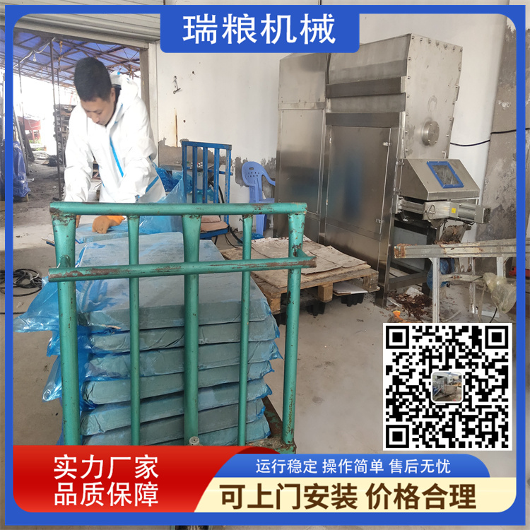 Pet feed pellet extruder, freeze-dried pellet making machine, egg yolk pellet forming machine, customizable