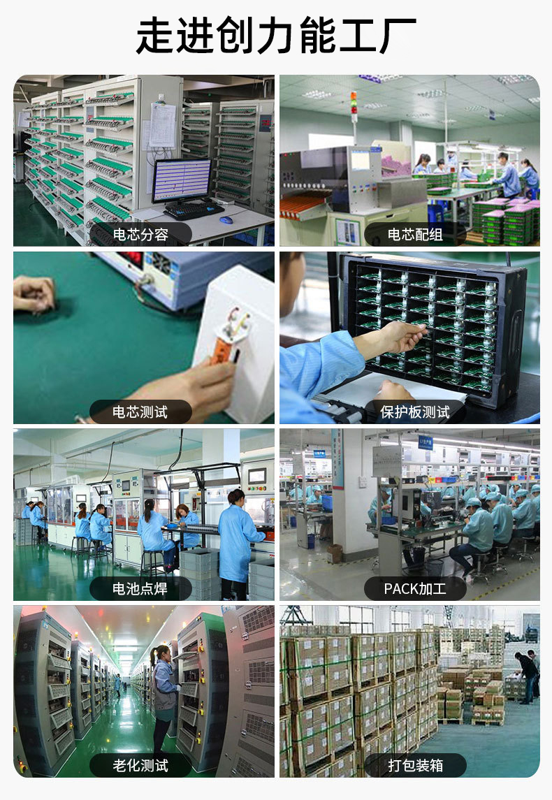 AGV trolley Lithium iron phosphate power battery 48V50AH industrial robot Cart 485 communication lithium battery