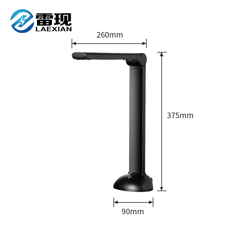 Leixian Kuaibao Post Station High Speed Camera Panda Fast Receipt and Exit Device 200W Human Figure Backlight Photography 5G Network Card Zero Delay