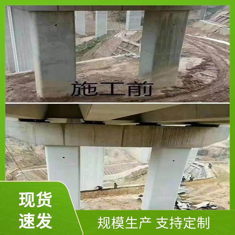 水泥基聚合物复合材料结构寿命防水防腐混凝土防碳化涂料
