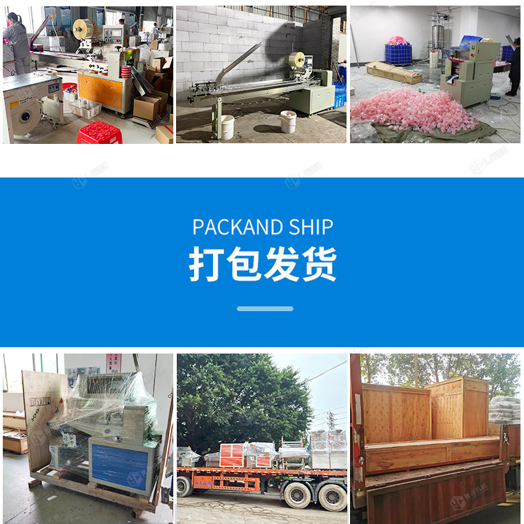 Solid wax packaging machine Yongchuan Machinery hot pot wax production equipment YC-350x