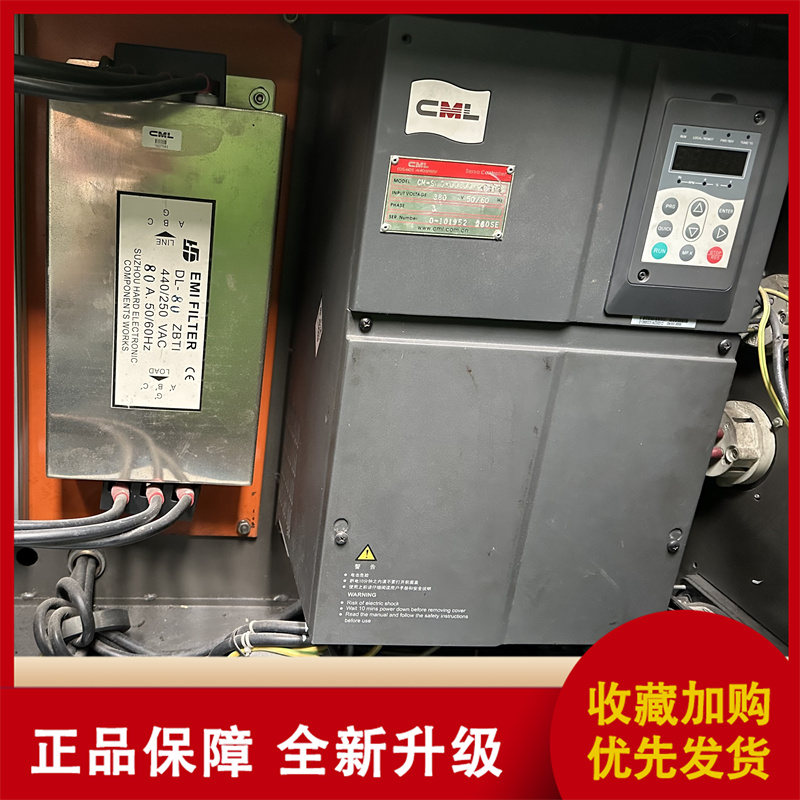Less usage and good maintenance. Donghua 260T quasi new injection molding machine is in good condition, and the plastic extruder can be inspected by Haitian