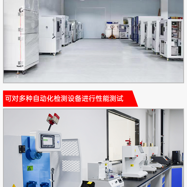 Computerized single column servo tensile testing machine Rubber material tensile bending peeling mechanical performance tester