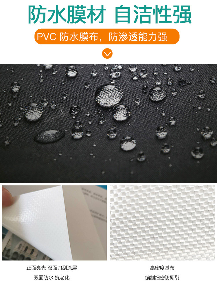 Yanyu PVDF1050g construction sunshade film material processing and installation Automobile shed film material installation