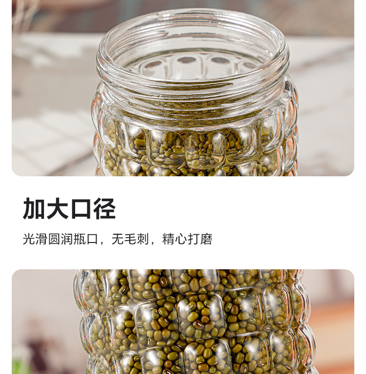 Glass sealed cans, moisture-proof and leak proof honey bottles, grain and miscellaneous grain storage boxes, tea storage tanks, wholesale by manufacturers