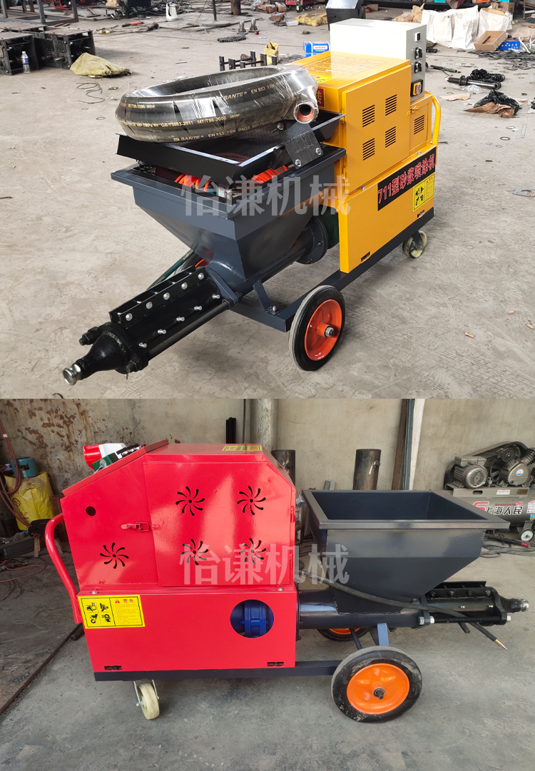 Small cement mortar spraying machine, fully automatic wall powder machine, internal and external wall gypsum sand plastering and spraying machine, grouting machine