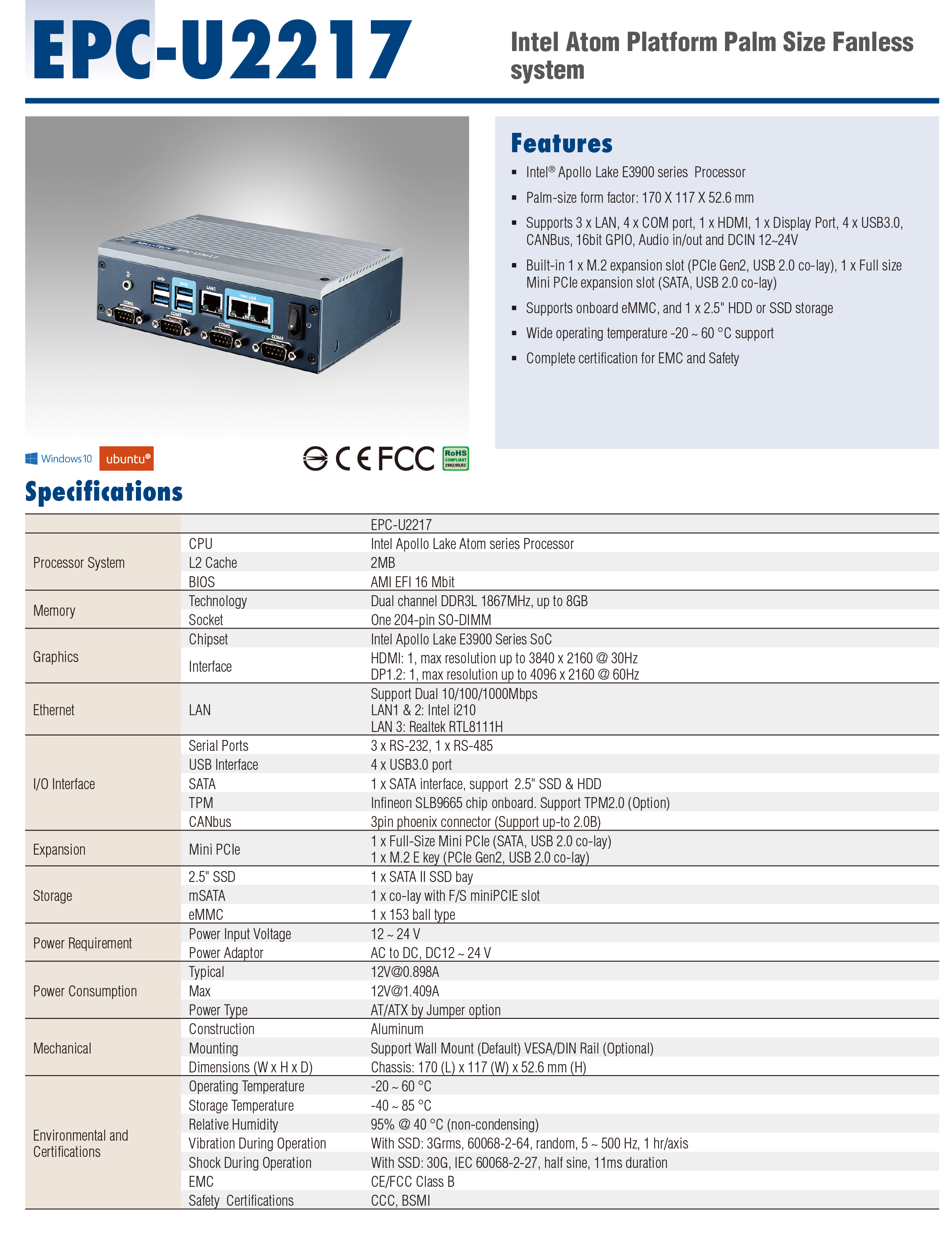 EPC-U2117 Advantech Fanless Embedded Industrial Computer EPC-U2117E3W-03Y2W Industrial Computer