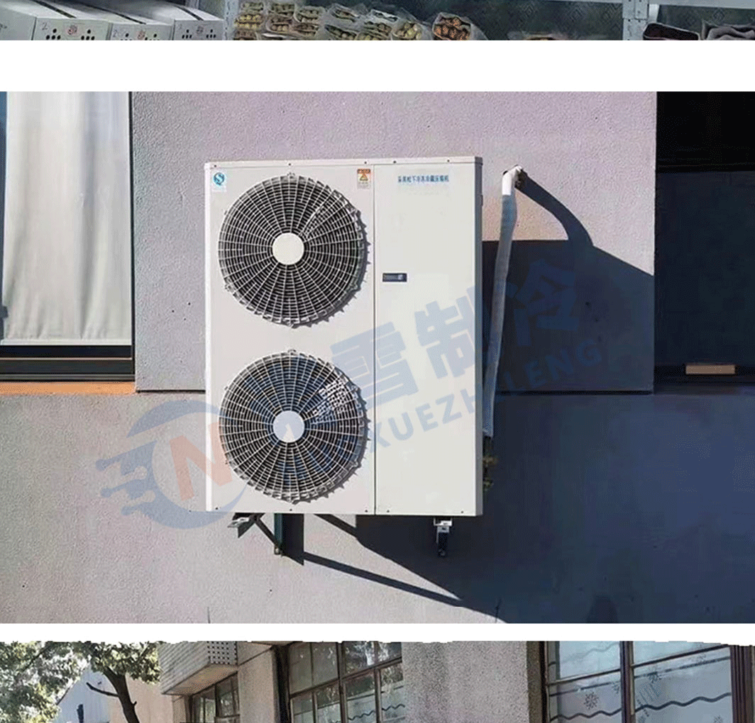 【 Noxue Refrigeration 】 8P Emerson Valley Wheel ZB48KQ Compressor Fully Enclosed U-shaped Top Air Cold Storage Unit