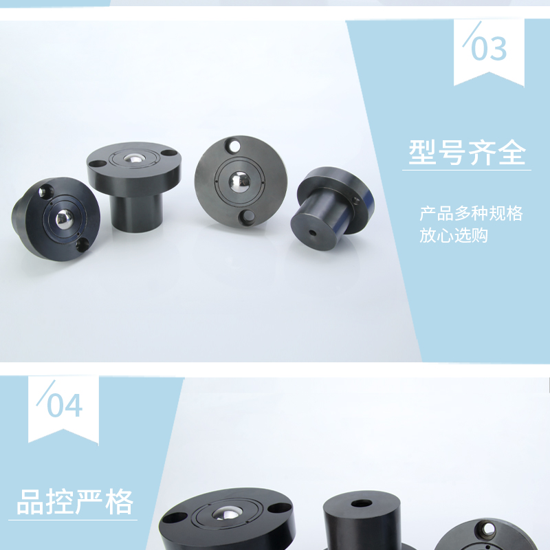 Universal ball C-6DS manufacturer's stock C-8DS downward with spring steel ball roller VCN341 flange ball