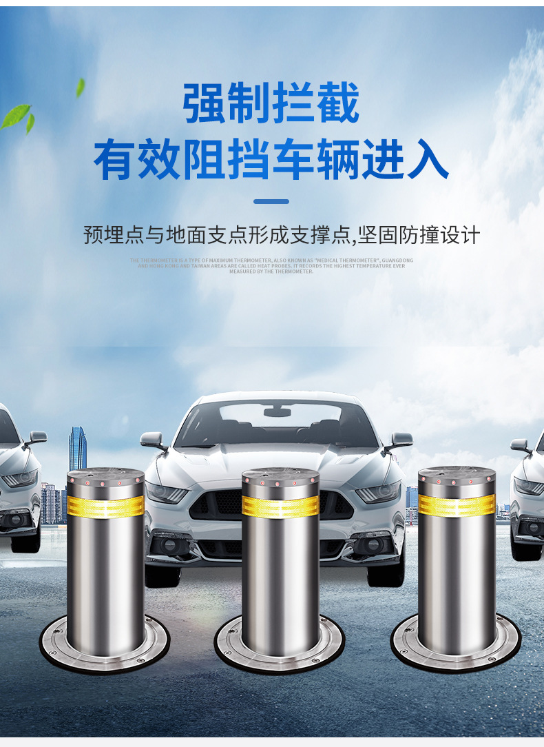 Electric lifting column in the residential area, fully automatic hydraulic column for school gate, collision prevention, lifting and blocking of vehicles, roadblocks