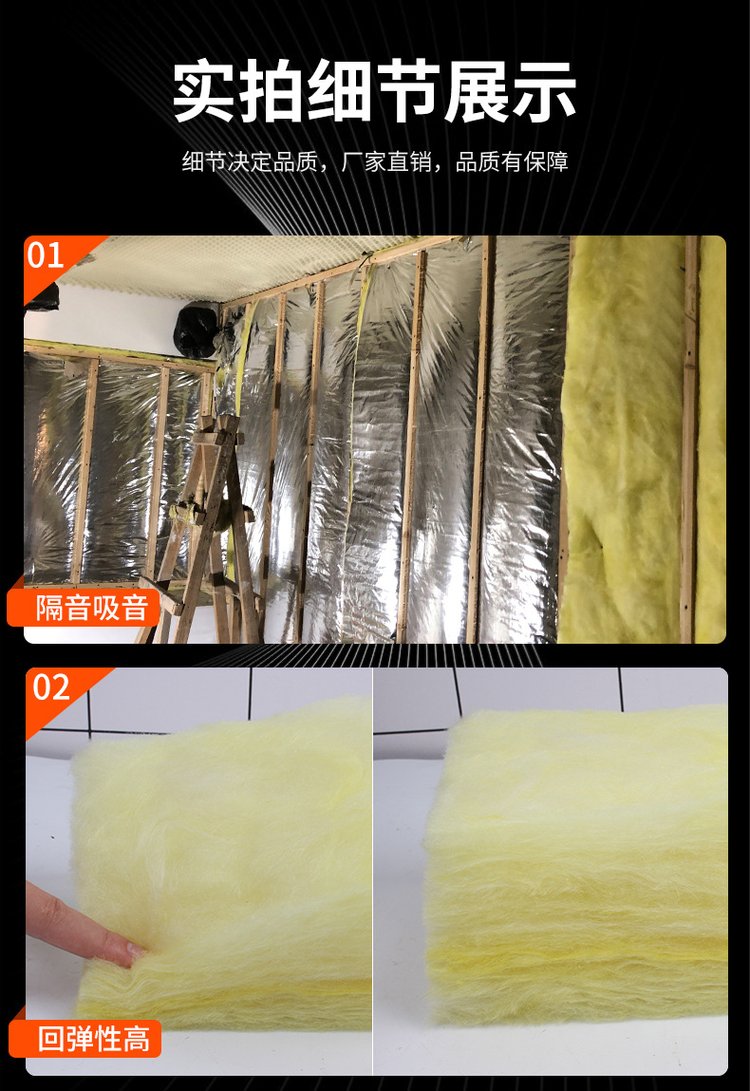 Glass wool felt, glass wool steel structure, roof insulation cotton, greenhouse fire insulation cotton