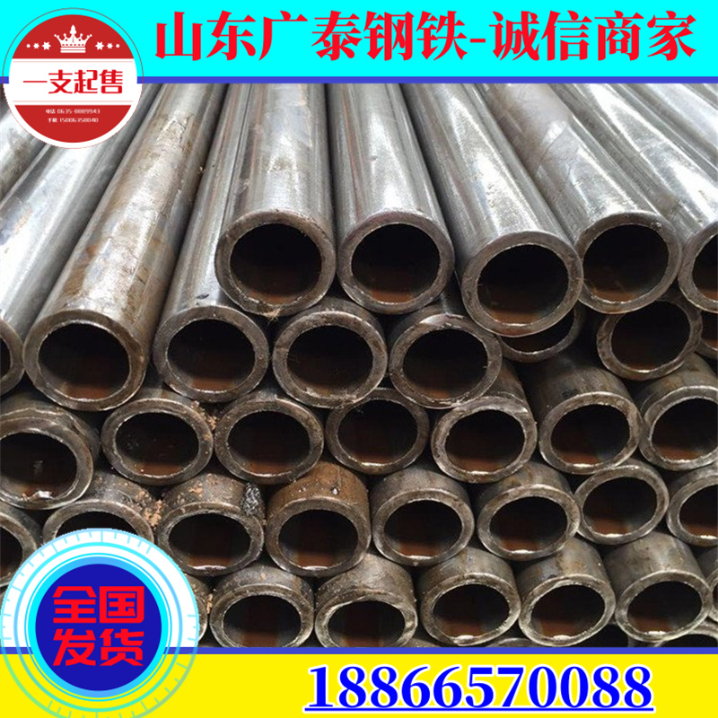 20 # precision pipe, 40CR alloy seamless pipe, bright thick walled iron pipe, 20CR precision seamless steel pipe