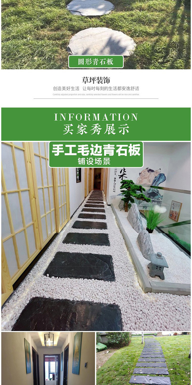 Hongxuan Rough Edge Creative Green Stone Slate Tingbu Stone Green Grey Floor Tile Oval Footstep Stone Irregular Footstep Stone