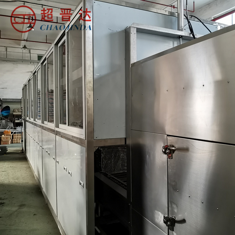 Xinneng Ultrasonic cleaning for auto parts Industrial hardware degreasing and degreasing cleaning equipment customized by manufacturers