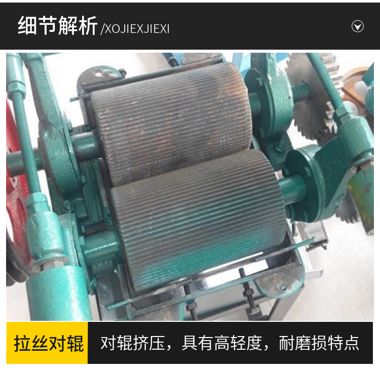 Winery dedicated sorghum barrey crusher Wanhang sales small roller grain crusher