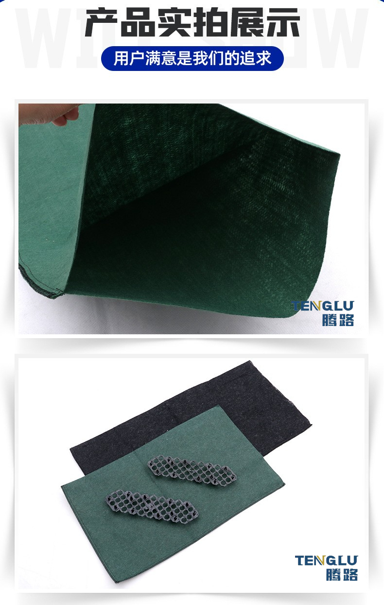 Tenglu Mining Ecological Restoration Ecological Bag Manufacturer 40 * 80 Green Polypropylene Filament Planting Bag 40 * 60 Ecological Stick