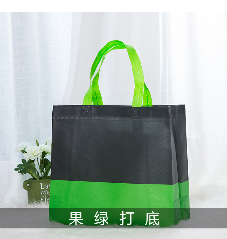 Non woven tote bag printed with logo, covered with film, advertising, tote bag in stock, education, promotion, shopping bag printing