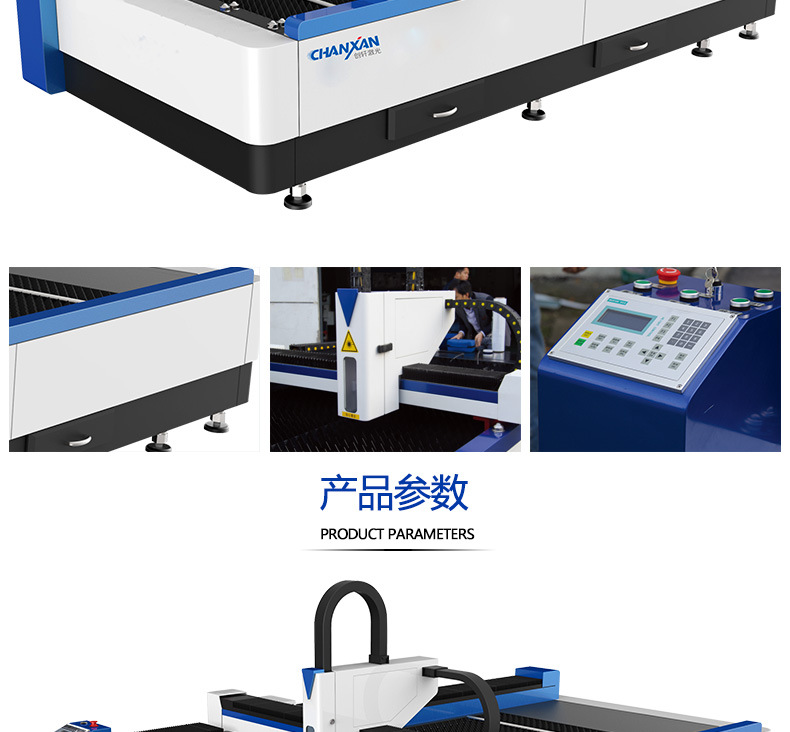 Stainless Steel Fiber Laser Cutting Machine 1325 Metal Laser Cutting Machine Cutting Aluminum Alloy Copper Plate